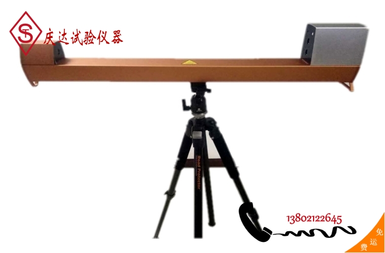 QD-5000M型新標(biāo)準(zhǔn)光透過(guò)率測(cè)試儀