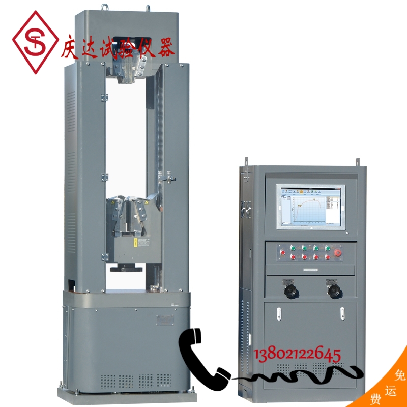 GEW-1000B微機顯示鋼絞線專用機